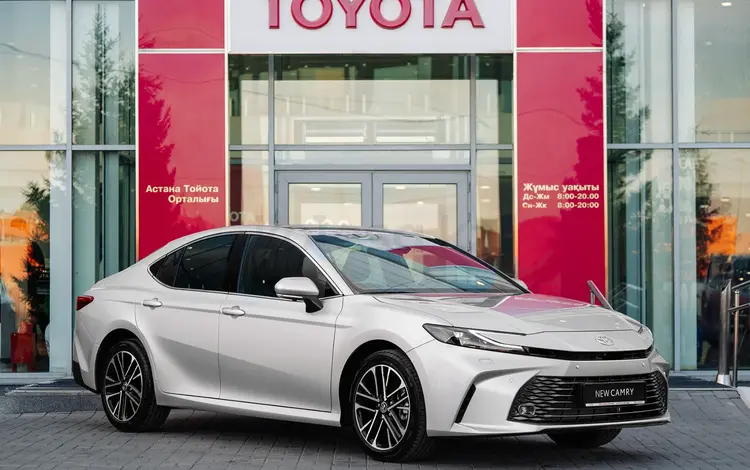 Toyota Camry Luxe 2026 года за 23 190 000 тг. в Астана