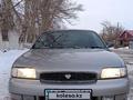 Nissan Bluebird 1996 годаүшін850 000 тг. в Павлодар – фото 6