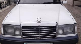 Mercedes-Benz E 230 1991 года за 800 000 тг. в Алматы