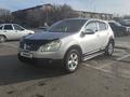 Nissan Qashqai 2006 года за 4 950 000 тг. в Алматы – фото 4