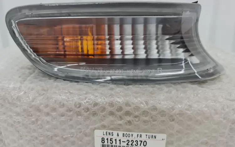 Поворот в бампер TYT Chaser 90 92-93 правый-левый оригинал за 18 000 тг. в Усть-Каменогорск