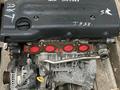 Двигатель Toyota 2AZ-FE (тойота альфард) Мотор 2.4л двсүшін600 000 тг. в Алматы – фото 5