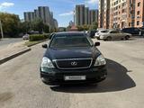 Lexus LS 430 2002 года за 5 500 000 тг. в Астана