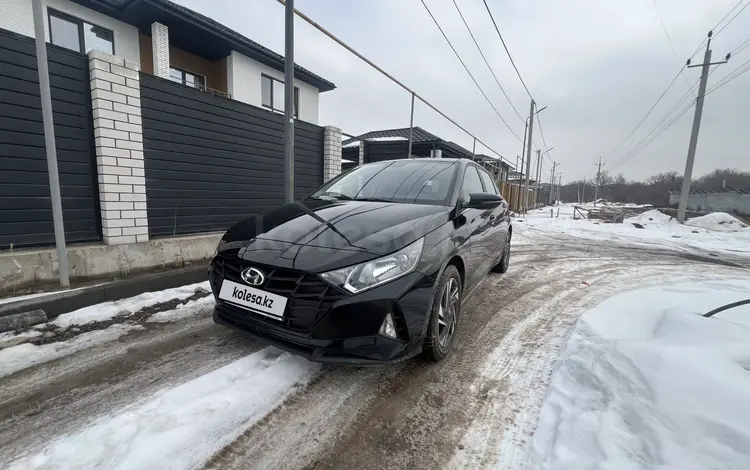 Hyundai i20 2023 года за 7 600 000 тг. в Алматы