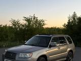 Subaru Forester 2005 года за 4 200 000 тг. в Усть-Каменогорск – фото 2