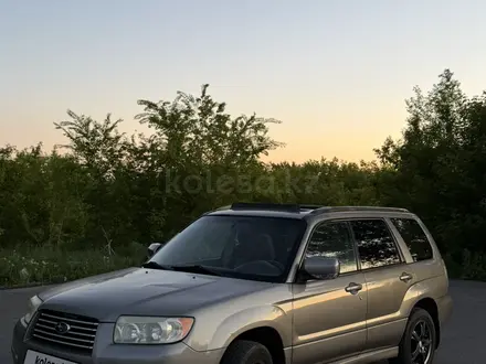 Subaru Forester 2005 года за 4 200 000 тг. в Усть-Каменогорск – фото 2