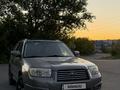 Subaru Forester 2005 года за 4 200 000 тг. в Усть-Каменогорск