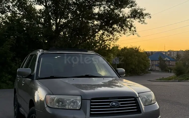 Subaru Forester 2005 года за 4 200 000 тг. в Усть-Каменогорск