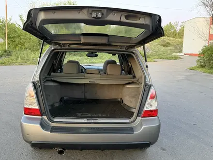 Subaru Forester 2005 года за 4 200 000 тг. в Усть-Каменогорск – фото 5
