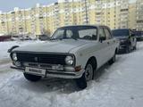 ГАЗ 24 (Волга) 1990 года за 2 500 000 тг. в Караганда