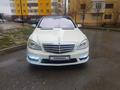 Mercedes-Benz S 500 2006 года за 7 500 000 тг. в Шымкент – фото 7