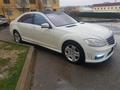 Mercedes-Benz S 500 2006 года за 7 500 000 тг. в Шымкент – фото 8