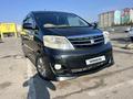 Toyota Alphard 2006 годаүшін5 900 000 тг. в Алматы – фото 4