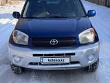 Toyota RAV4 2004 года за 5 300 000 тг. в Алматы – фото 2