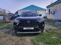 Toyota RAV4 2021 годаүшін15 400 000 тг. в Актобе