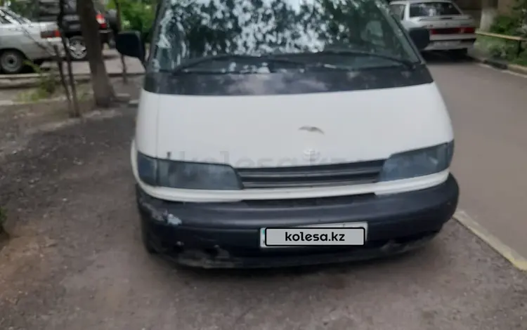 Toyota Previa 1992 годаfor1 600 000 тг. в Караганда