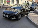 Hyundai Accent 2020 годаүшін6 990 000 тг. в Астана – фото 2