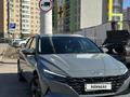 Hyundai Elantra 2023 годаүшін10 500 000 тг. в Астана