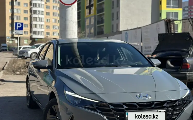 Hyundai Elantra 2023 годаүшін10 500 000 тг. в Астана