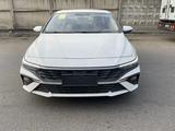 Hyundai Elantra 2024 года за 8 450 000 тг. в Алматы