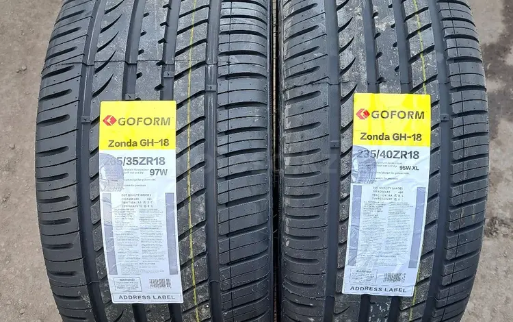 GOFORM GH18 Пер: 245/40ZR18 Задния 265/35ZR18 за 38 500 тг. в Алматы