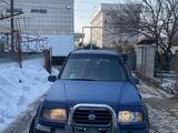 Suzuki Escudo 1996 года за 2 000 000 тг. в Алматы – фото 2