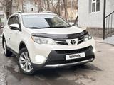 Toyota RAV4 2013 года за 11 700 000 тг. в Талдыкорган
