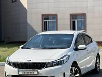 Kia Cerato 2017 годаүшін7 500 000 тг. в Уральск