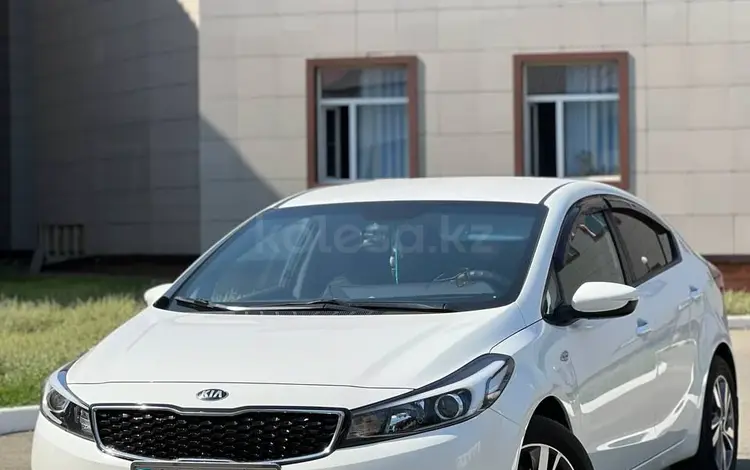 Kia Cerato 2017 года за 7 500 000 тг. в Уральск