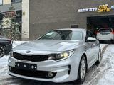 Kia K5 2017 годаүшін5 500 000 тг. в Астана – фото 3