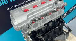 Двигатель 1.8 LIFAN LFB479Q — масло в подарок — гарантия за 610 000 тг. в Павлодар