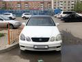Lexus GS 300 2001 года за 3 800 000 тг. в Астана