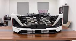 CS 55 Бампер 2 поколения за 5 000 тг. в Астана