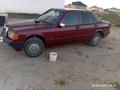 Mercedes-Benz 190 1990 годаүшін600 000 тг. в Кызылорда – фото 3