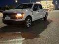 Ford F-Series 2024 года за 33 000 000 тг. в Алматы – фото 2
