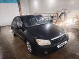 Kia Cerato 2006 года за 2 800 000 тг. в Астана