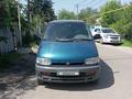 Nissan Serena 1995 года за 2 500 000 тг. в Алматы