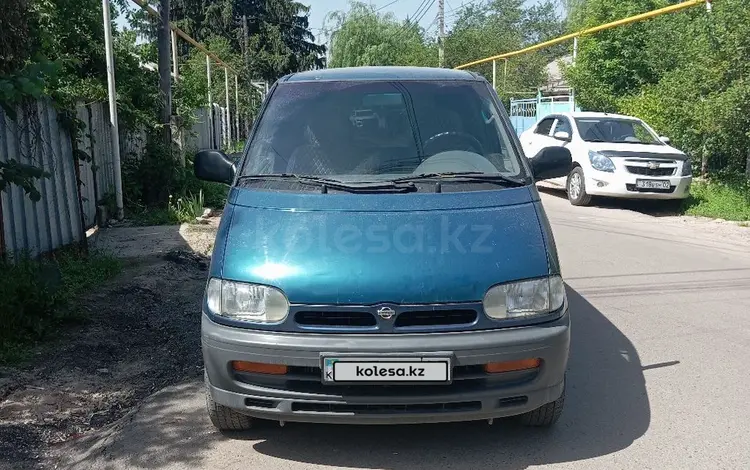 Nissan Serena 1995 года за 2 500 000 тг. в Алматы