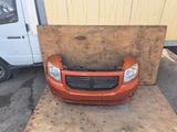 Ноускат КОМПЛЕКТ на DODGE CALIBER А ТАК ЖЕ В РАЗБОРЕ за 350 000 тг. в Алматы – фото 3