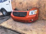 Ноускат КОМПЛЕКТ на DODGE CALIBER А ТАК ЖЕ В РАЗБОРЕ за 350 000 тг. в Алматы – фото 4
