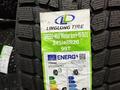 LingLong Green-Max Winter Ice I-15 SUV 245/45 R20 99T 265/45 R20 104T за 110 000 тг. в Атырау