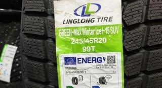 LingLong Green-Max Winter Ice I-15 SUV 245/45 R20 99T 265/45 R20 104T за 110 000 тг. в Атырау