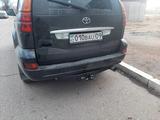 Фаркоп Трейлер на Prado 120 150/Lexus GX 470 460 за 59 000 тг. в Астана – фото 3