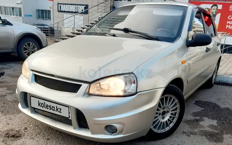 ВАЗ (Lada) Kalina 2008 года за 1 450 000 тг. в Актобе