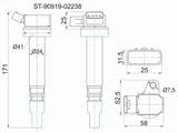 Катушка зажиганияүшін8 300 тг. в Талдыкорган