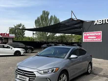 Hyundai Elantra 2016 года за 6 100 000 тг. в Алматы – фото 7