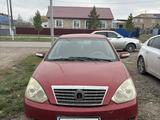 Geely CK 2008 года за 700 000 тг. в Новоишимский