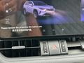 Toyota RAV4 2024 года за 14 500 000 тг. в Караганда – фото 4