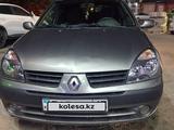 Renault Clio 2005 года за 2 000 000 тг. в Алматы
