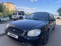 Hyundai Sonata 2000 годаfor2 100 000 тг. в Балхаш – фото 6